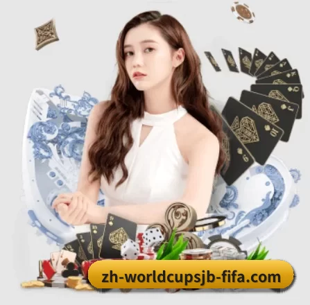 正式成立